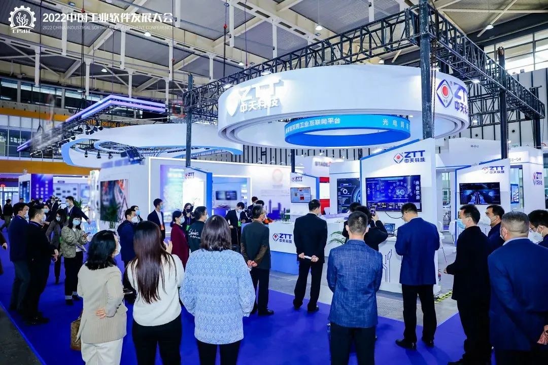 Digital & Intelligent Empowerment, Connecting the Industrial Chain for the Future | Zhongtian Intelligent Equipment Debuts at Nanjing Soft Expo