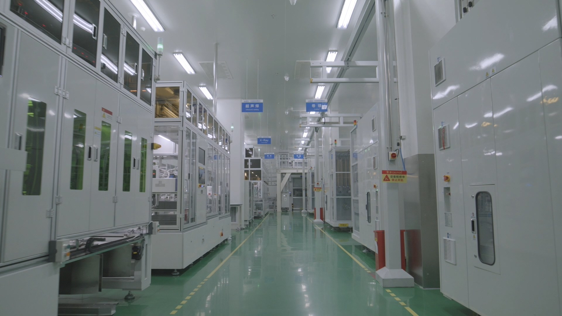 Automatic Lithium-ion Battery Production Line