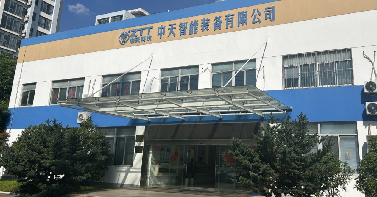 Shan Xiaoming, Executive Vice Mayor of Nantong, Leads a Delegation to Zhongtian Intelligent Equipment for Inspection and Research