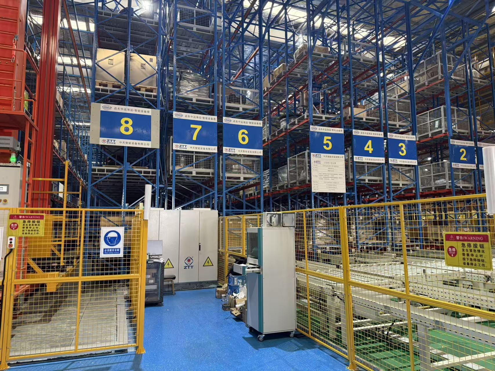 Case Study: Intelligent Warehouse Launched at COSCO Shipping Offshore Engineering, Qidong