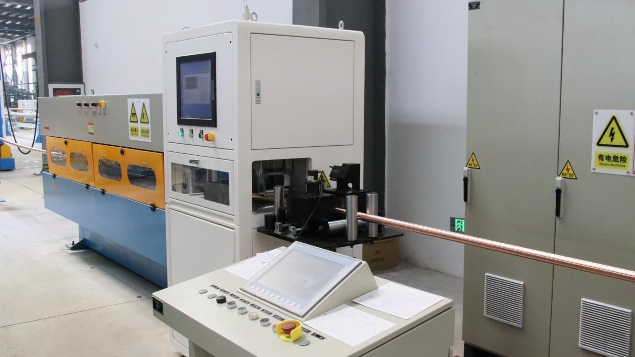 Copper Tape Overlap Ratio Measuring Device