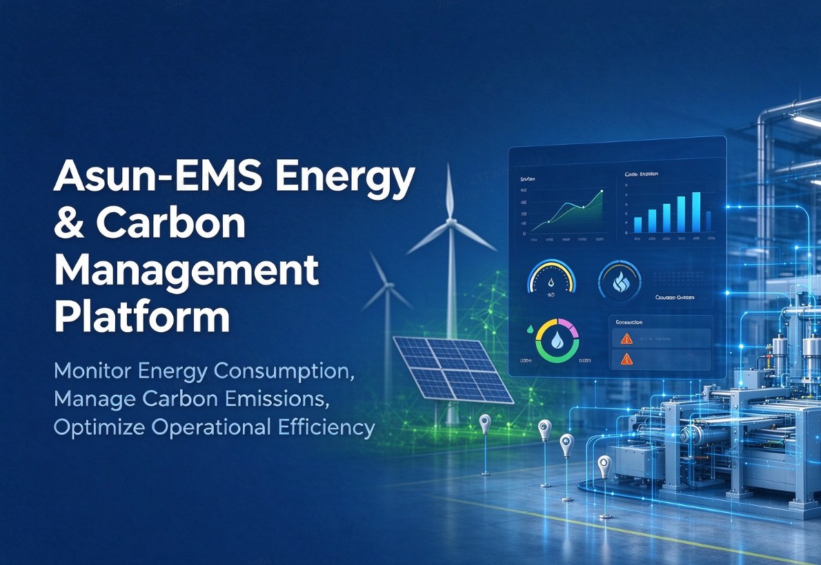 Asun-EMS Energy Management Platform